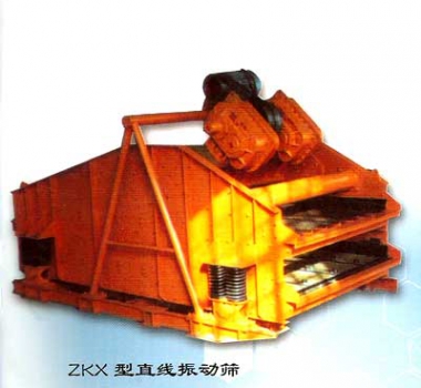 ZKX系列直线振动筛